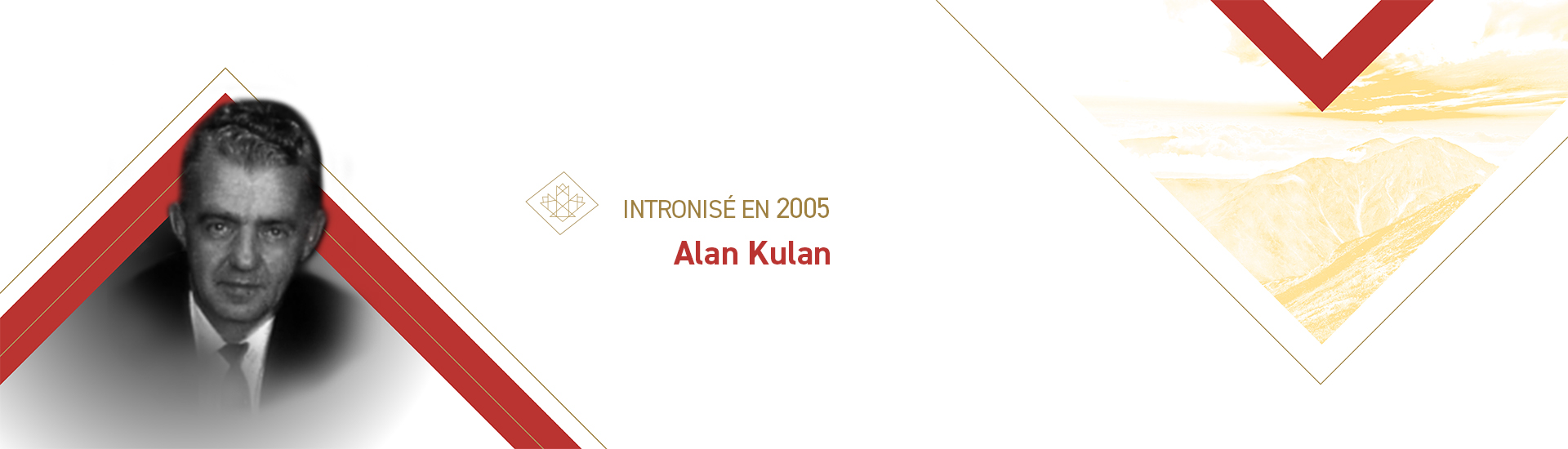 Alan Kulan (1921 – 1977)