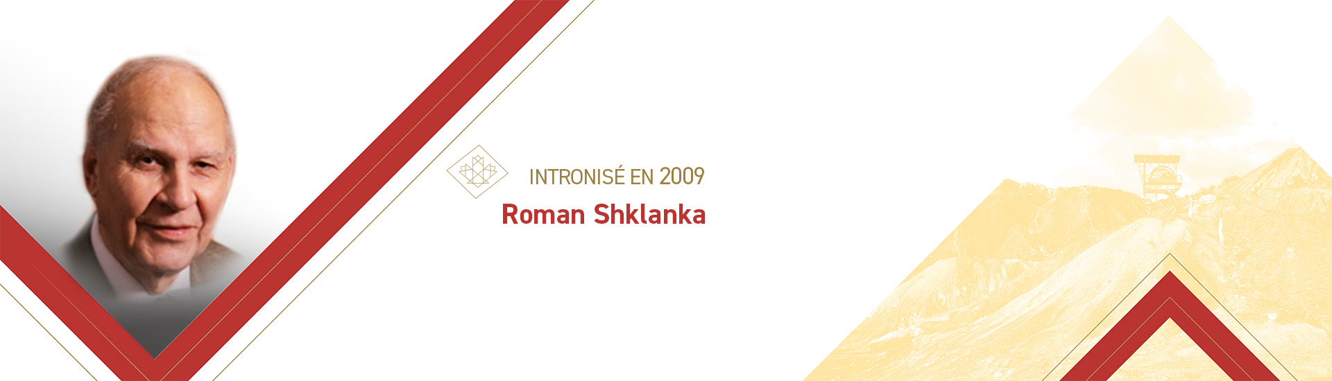 Roman Shklanka (° 1932)