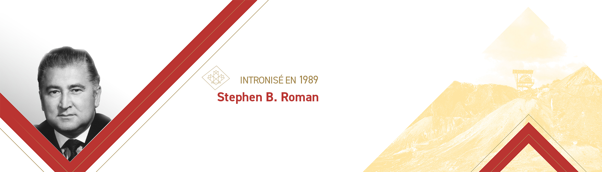 Stephen B. roman (1921 – 1988)